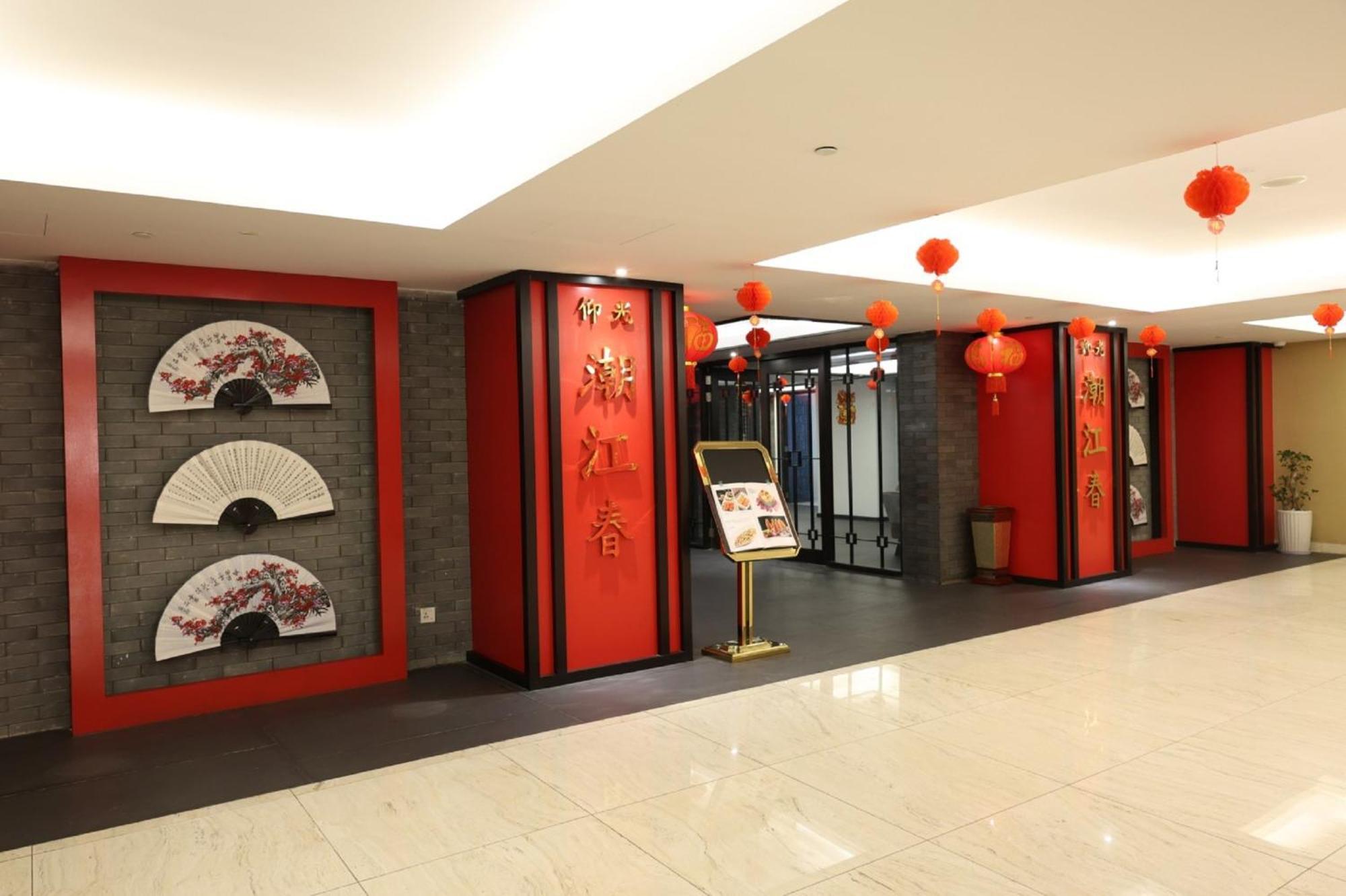 Yangon Thanlwin Hotel Екстериор снимка